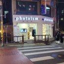 포토이즘박스동양미래대학점 이미지