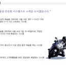 (주)엠와이종합물류 이미지