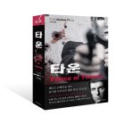 엘리트세탁빨래방 | 타운