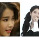 유아이미 | 아이유 34세 너랑나 소환, 아이라인 1시간 그린 진짜 이유