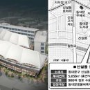 풍물마켓 이미지