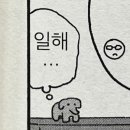 별가라오케 - 거제시 지세포해안로 90-10 | 별가라오케