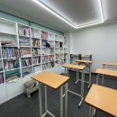 완벽한 수학학원 이미지