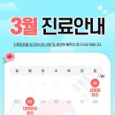 삼성장 이미지