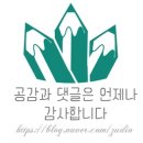 장도락 이미지