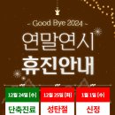 서울에이앤치과 이미지