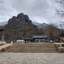 거북이여인숙 | [청송] 주왕산 용추폭포, 이 한장의 사진, 아날로그에서 디지털 시대로의 여행 #RoAD
