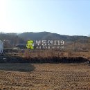 동남농장3 이미지