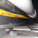 정상에너지㈜ 이미지