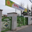 피자는 치즈빨 이미지