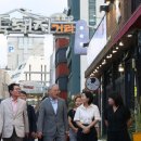 『제주국제관악제』 이미지