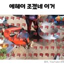 진심 왕돈까스 역삼점 네이버블로그