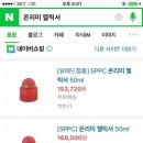 온리미 - 포항시 남구 중섬로 16 | 온리미