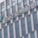 복정제형㈜ 이미지