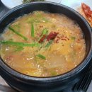 나만의 핸드메이드 선물 만들기(9월) 이미지