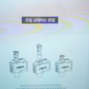 제로전자담배 - 서초구 강남대로 503 | 제로전자담배