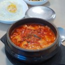 은혜셀프주유소 이미지