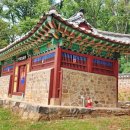 김류선생묘역 이미지