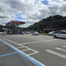 금강휴게소 편의점 이미지