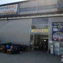 리싸이클세상 이미지