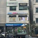 스카이쁘아뜨의원 이미지