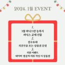 학남초등 이미지