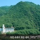 다리안관리사 이미지