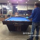 아우디 당구장 이미지