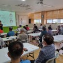 옥천군보건소 이미지