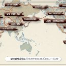 단선양복 | [설국열차] 리뷰-아쉬움이 먼저 보인다