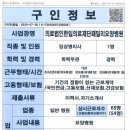 의료법인 패밀리의료재단 이미지
