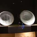 공세리성지성당 박물관 이미지