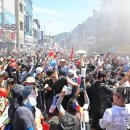 제18회_정남진_장흥_물축제 이미지