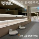 트리코드 - 서구 청라대로 127 | 트리코드