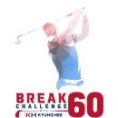 서브 (SUB) 이미지