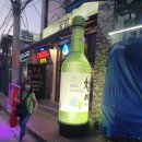 주몽노래방 이미지