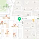 강주현피부과의원 이미지