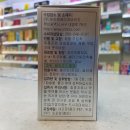 지엘에이치 이미지