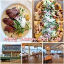 동해축산 | 울산서생맛집 구세리1990 서생점 서생맛집 오션뷰 뇨끼 스테이크 후기