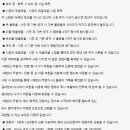 껨시스템 이미지