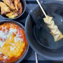 [안양 비산동 / 감탄떡볶이] 내돈내산_동네 분식집 더블치즈떡볶이와 튀김, 오뎅