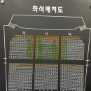 제일끼꼬어린이집 | [어린이뮤지컬]가족뮤지컬 바다 100층짜리집 후기 꿀팁 대전우송예술회관 주차 및 자리추천