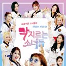 경희대초심태권도장 이미지