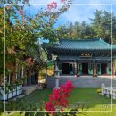 화동15길 이미지