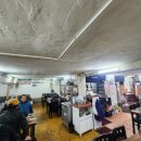 나라감자탕 SINCE 1977 네이버블로그