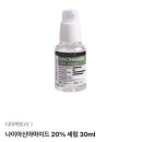 솔브팩토리 | 임신 초기 화장품 바꿔야 할까? 기초화장품·샴푸·바디 사용 제품 정리