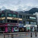 홍제동물병원 이미지