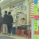 김밥천국 논산여중고점 | 3月: 사람의 불시착
