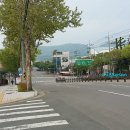 아현공업사