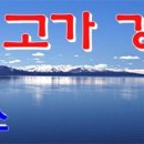 풍강 세기상사 인포뱅크 동양에스텍-상힌가 신고가 강세특징주 8.9일